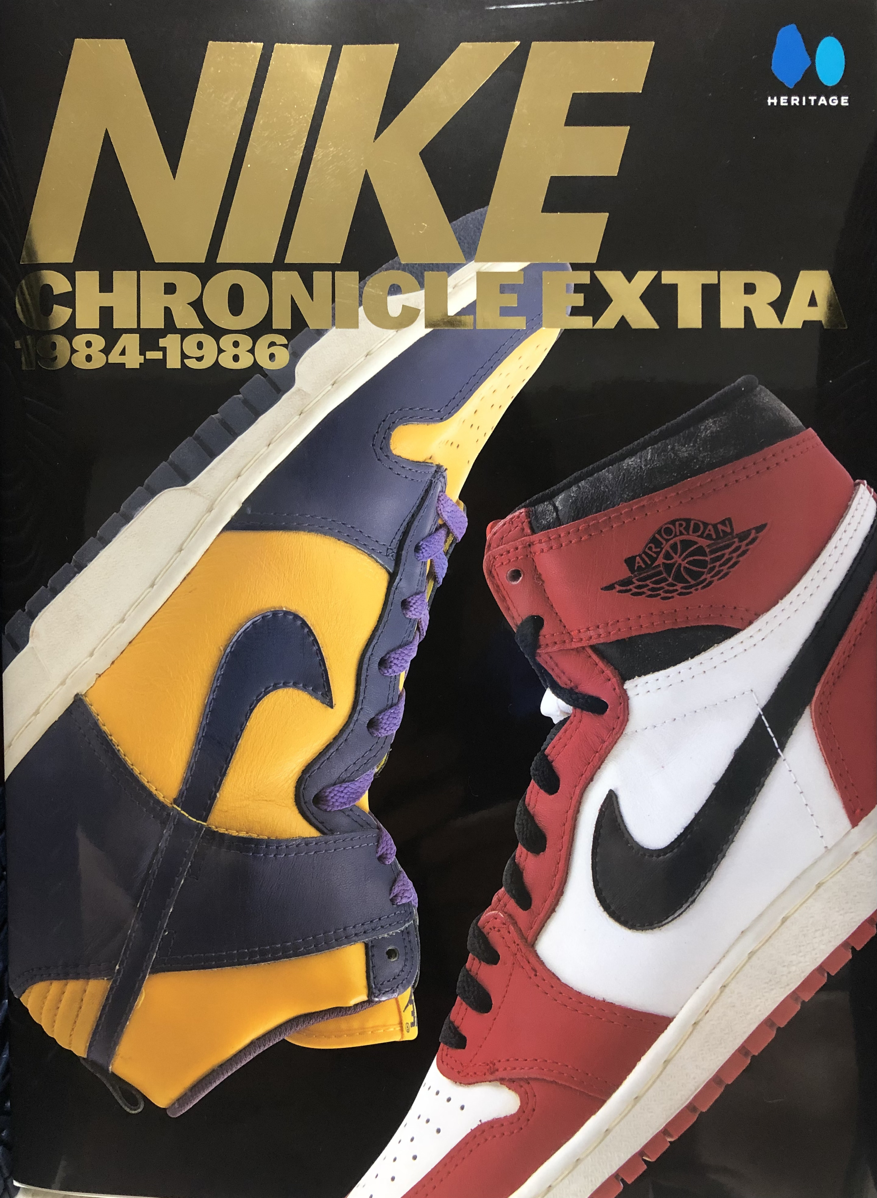 『NIKE　CHRONICLE　EXTRA　１９８４－１９８６』