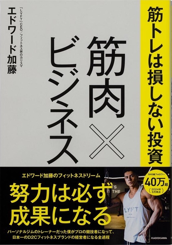 一葉落ちて天下の秋を知る
