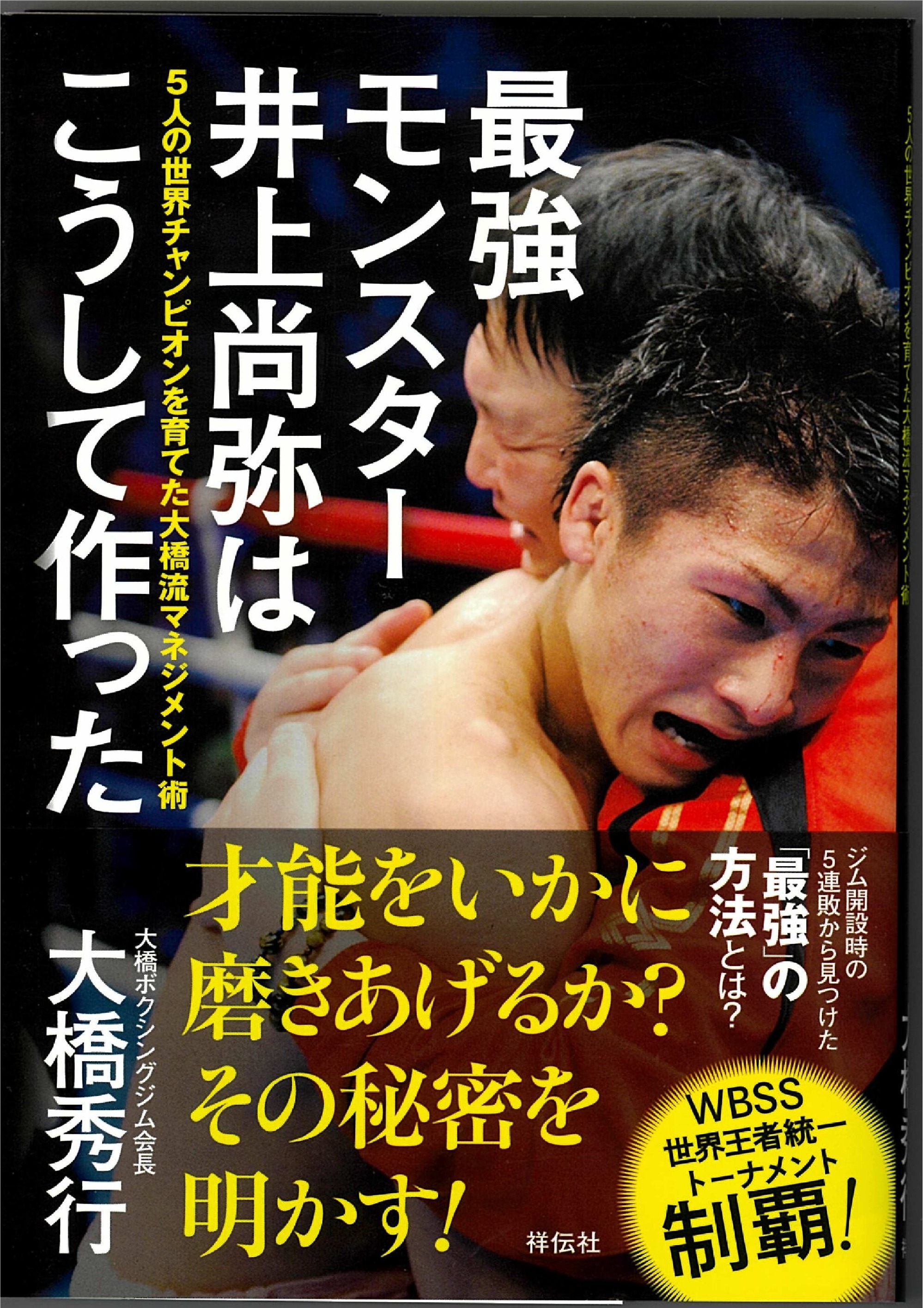 一葉落ちて天下の秋を知る