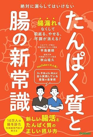 一葉落ちて天下の秋を知る